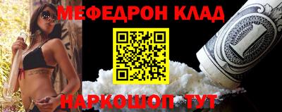 таблы Чебоксары