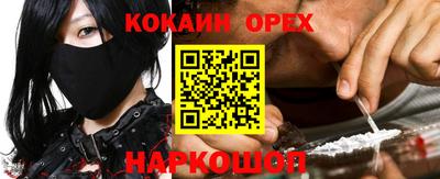 таблы Чебоксары