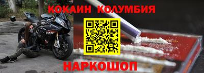 таблы Чебоксары