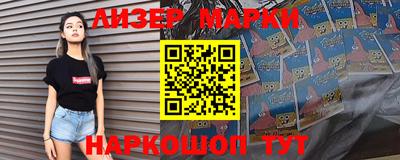 таблы Чебоксары