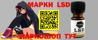 таблы Чебоксары
