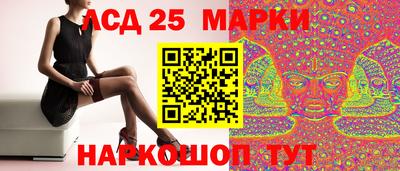 таблы Чебоксары