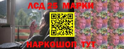 таблы Чебоксары
