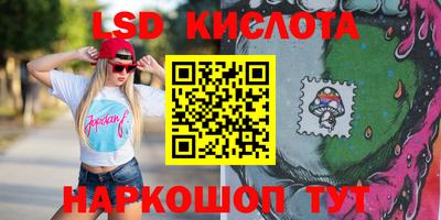 таблы Чебоксары