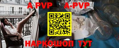 таблы Чебоксары