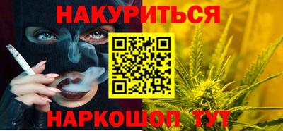 таблы Чебоксары
