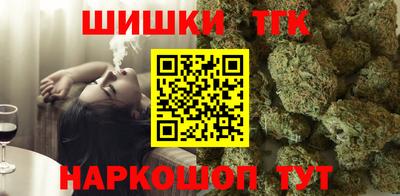 таблы Чебоксары