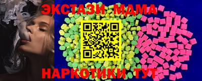 таблы Чебоксары
