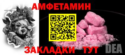 марки nbome Чапаевск