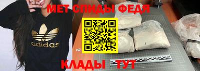 марки nbome Чапаевск