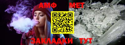 марки nbome Чапаевск