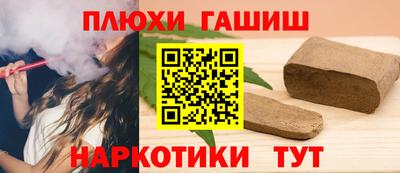 таблы Чебоксары