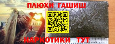 таблы Чебоксары