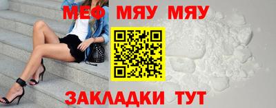 марки nbome Чапаевск